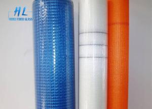 Wholesale Woven Fiberglass Mesh 4*4mm 160g Alkali Resistant For Outer Wall And Roof from china suppliers