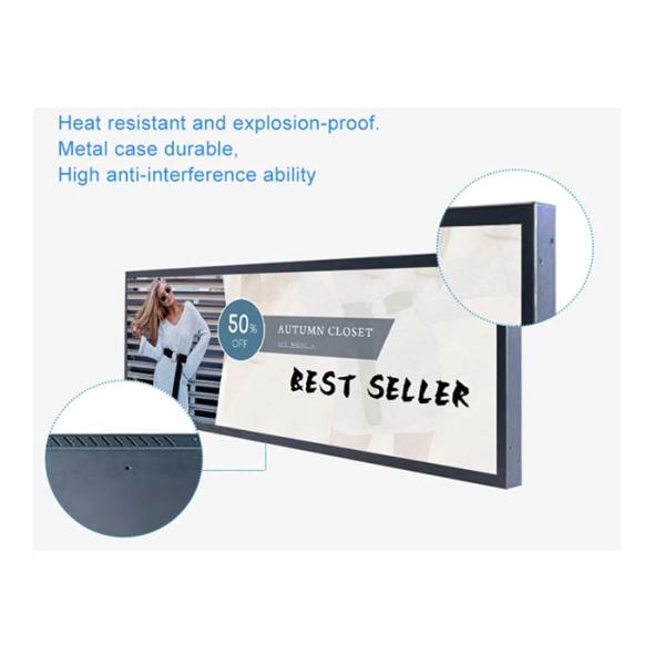 Supermarket Shelf Edge LCD Advertising Display 23.1'' With Durable Metal Case