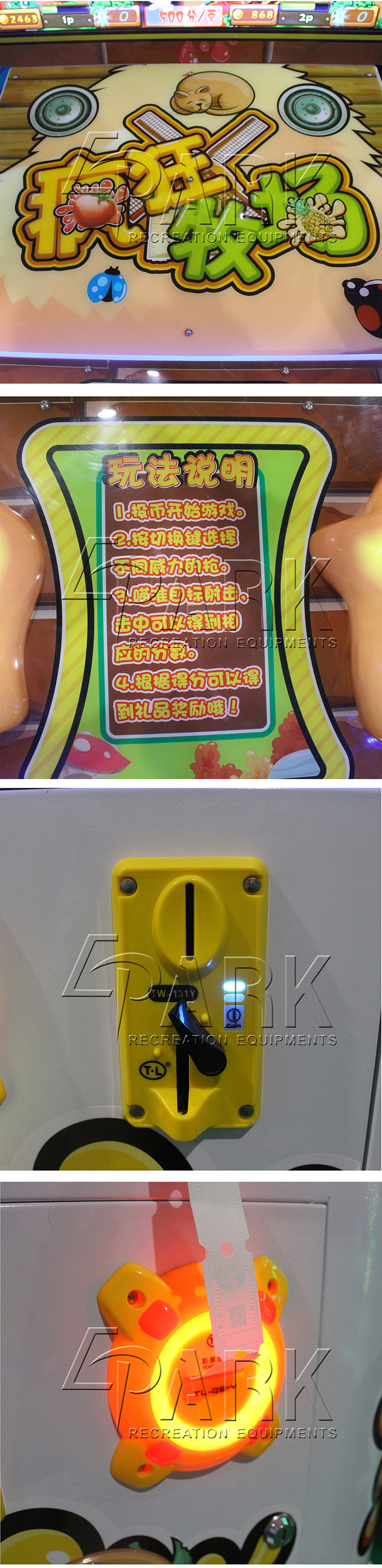 Children Crazy Pasture Gun Shooting Redemption Game Machine