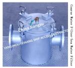 Sea Water Filter, Suction Coarse Water Filter AS100 CB/T497-1994 For Main Sea