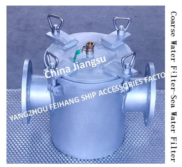 EASY TO OPERATE-MARINE COARSE WATER FILTER-MARINE SEA WATER FILTER AS100 CB/T497