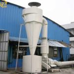 556*545*1880 m'm Industrial Cyclone Powder 3kw Dust Collector OEM Yes