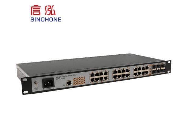 Gigabit Fiber Optic Network Switch 24 Port 1u Din Rail And Wall Mount Installati