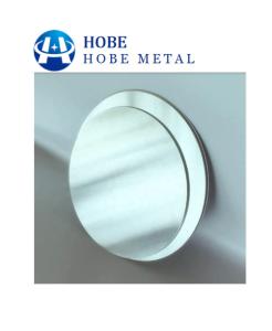 Wholesale Cookware 0.3mm Thickness Aluminum Circle Disc 1050 For Kitchen Dish Pans from china suppliers