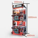 4 Players Crane Arcade Game Gift Mini Claw Machine Coin Operated for 3-4 Inches