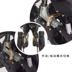 ISO13485 Multifunction Portable Collapsible Power Wheelchair