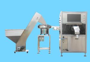 Wholesale High-Speed 360 Degrees Inspection Without Blind Angle for All Products Video Inspection Machine from china suppliers