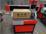 6090 hot sale cheap mini advertising CNC router machine