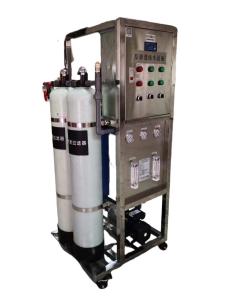 Wholesale Simple Pure Water Production System, Producing 250l/H Of Water Per Hour from china suppliers