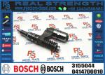 Fuel injector 0414701013 0414701052 0414701053 504100287 3155044