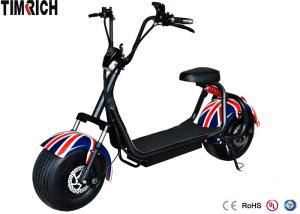 Wholesale TM-TX-04/05 60V 20AH Battery City Coco Electric Scooter / Electric Street Motorcycle Max Load 200KG from china suppliers