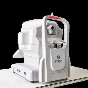 Wholesale Mini Fundus Photography Equipment Near Infrared Light Imaging Technology from china suppliers