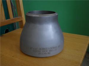 Wholesale ASTM B366 N08020 Alloy 20 Seamless Con. Ecc. Reducer Manufacturer from china suppliers