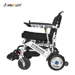 Wholesale ISO13485 Mobility Electric Wheelchairs from china suppliers