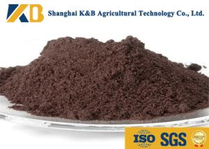 Wholesale Natural Bulk Packing Dried Fish Powder No Sand For Animal Chicken Feedstuff from china suppliers