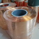 C10500 99.9% Pure Thin Copper Sheet Roll C11000 Flat Copper Strip For Water
