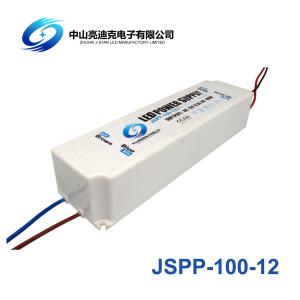 Wholesale Plastic Housing 12V 100W IP67 Waterproof SMPS For LED Lighting from china suppliers