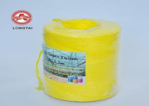 Wholesale 750m/Kg 500m/Kg 400m/Kg Polypropylene Baling Twine UV Stabilisation from china suppliers