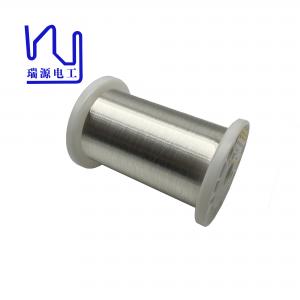Wholesale Customized Silver Plated Enameled Copper Round Wire 0.06mm 0.08mm from china suppliers