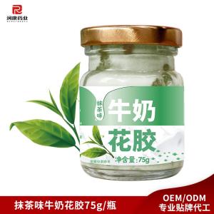 Wholesale 75g Pure Milk Fish Maw Bowl Canned Porridge Matcha Flavored from china suppliers