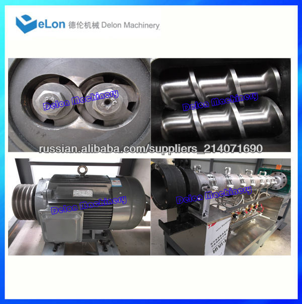 Single Screw extruder Fried slanty snack making machine