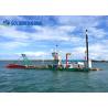 Buy cheap JULONG Brand 12 Inch Cutter Suction Dredger 1200 M3/H For River Dredging Project from wholesalers