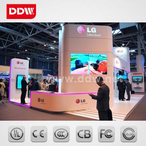 Wholesale 2x2 18mm video wall from china suppliers