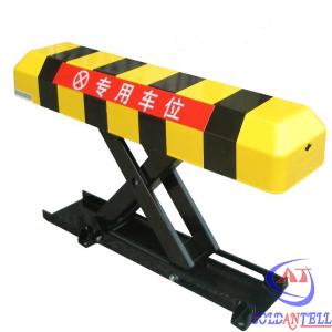 Wholesale Waterproof Remote Control Car Parking Locks Chargeable Automatic Parking Lock from china suppliers