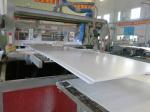 150-250mm Width PVC Ceiling Panel Profile Equipment Production Line