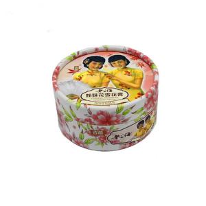 Wholesale Custom Design Skin Care Round Rigid Paper Gift Box Packaging Handmake Container from china suppliers