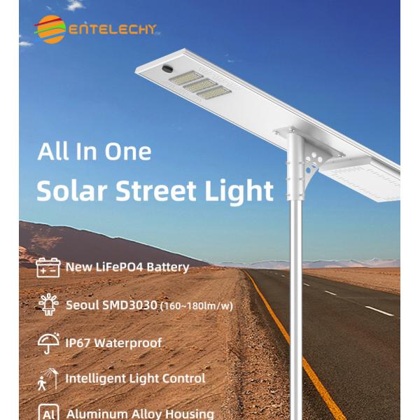 80W/16V 3~5 Nights LED Solar Street Light With 100000Hours Lifespan