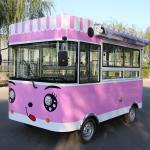Multifunctional Round Corner Cartoon Shape Food Cart for Selling Food Can Hold