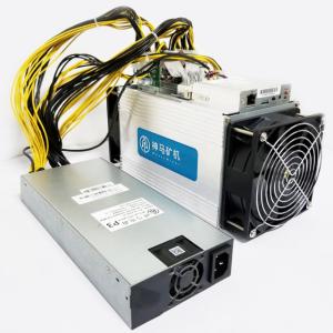 Wholesale Decred Mining DCR Asic Miner Whatsminer D1 2200W 48TH/S from china suppliers