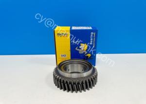 Wholesale MAMUR Mainshaft 2ND Gear For JMC 528T6 JC1030T1-1701251 JMC Auto Parts from china suppliers
