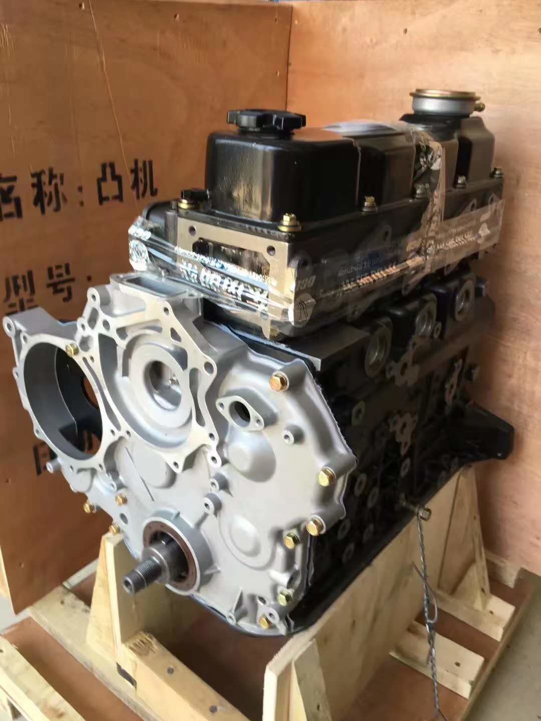 TS16949 Steel Car Engine Parts Nissan QD32 Bare Engine Long Block