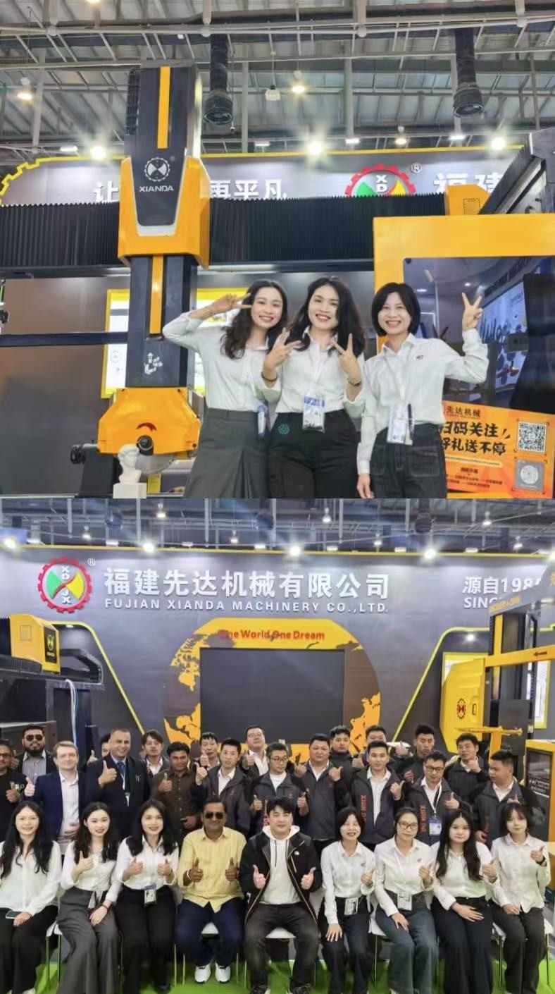 Xianda Leading 5-Axis Bridge Cutters With High Precision And Speed
