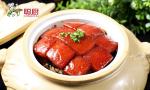 450g Healthy Frozen Ready Meals 80% Spam Canned Meat Braised Pork