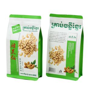 Wholesale Cashewnut Food k Bag Flat Bottom Smell Proof Custom Logo OEM Packaging Bag from china suppliers