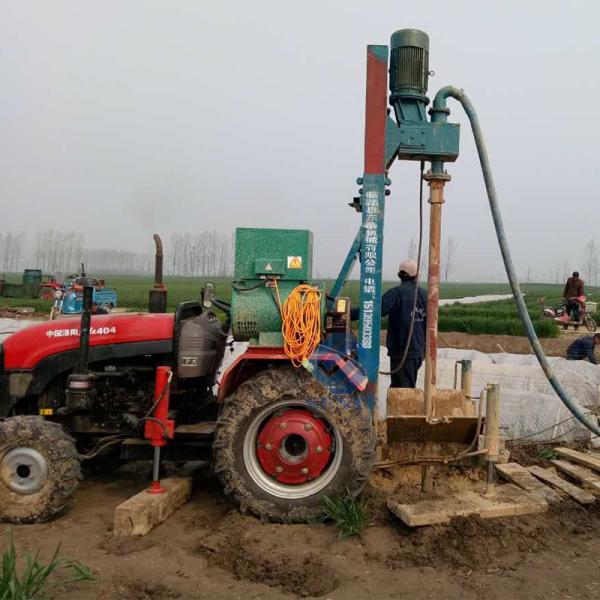 AKL-120T Trailer Mounted Water Well Drilling Rig for drill 120m depth water well