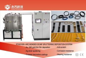 Wholesale Jewelry PVD Gold Plating Machine, IPG Gold Vacuum Coating Equipment from china suppliers