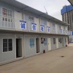 50mm Rockwool Sandwich Panel 20ft Flat Pack Shipping Container