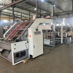 Wholesale Stable Energy Saving Flute Laminator Full Auto For Mechanical Equipment from china suppliers