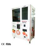 hospital white 220v 50HZ orange juice vending machine