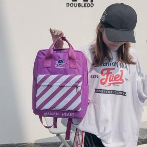Wholesale Korean embroidery star stripes handheld backpack personality of students schoolbag from china suppliers