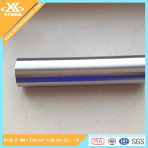 Wholesale ASTM F136 Orthopedics 6AL4V EL Implant Titanium Bars from china suppliers