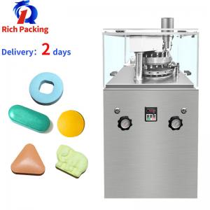 Wholesale Rotary Pill Press Tablet Press Machine Zp17 Automatic Lab Scale from china suppliers