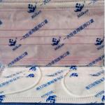Non Woven Face Mask Surgical Disposable Single Use Anti Dust Breathable