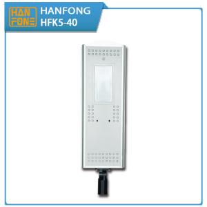 Wholesale Hanfong All in one Solar street lights CHINA manufactory LED power light40w12v24Ah CE/ROHS/ISO9001 aluminium alloy from china suppliers