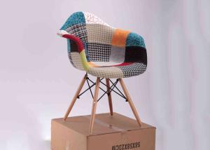 Wholesale Solid Wood Legs Patchwork Dining Chair Modern Furniture No Folded from china suppliers