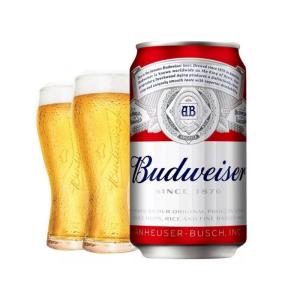 Wholesale Beverage Budweis Round 330ml Aluminum Cans For Beer BPA Free from china suppliers